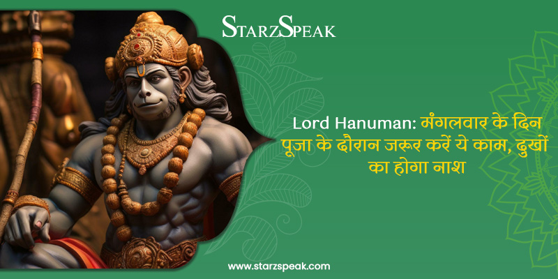 lord hanuman aarti 